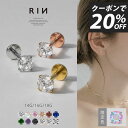 ボディピアス 軟骨ピアス 18G 16G 14G ピアス ラブレット 金属アレルギー つけっぱなし ジュエル サージカルステンレ…