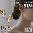 ピアス 金属アレルギー アレルギー対応 誕生石 つけっぱなし サージカルステンレス レディース セカンドピアス ファー…