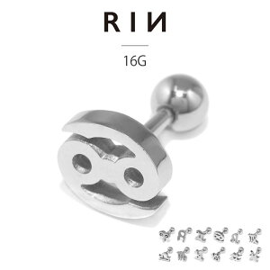 {fBsAX 16g sAX sAX AM[ AM[Ή ςȂ T[WJXeX  12  Aj} ZJhsAX t@[XgsAX Vo[ 킢