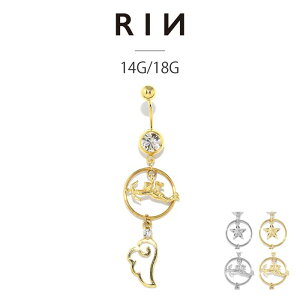 {fBsAX 14G 18G sAX sAX ւsAX AM[ ςȂ T[WJXeX  X^[ Vg GWF H@ Vo[ S[h ZJhsAX t@[Xgs