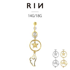 {fBsAX 14G 18G sAX sAX ւsAX AM[ ςȂ T[WJXeX  X^[ Vg GWF H@ Vo[ S[h ZJhsAX t@[Xgs