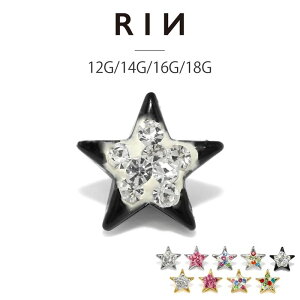 {fBsAX Lb` 18G 16G 14G 12G `[ ubg sAX 킢 p[c X^[ JX^}CY lW {fBs `[t  T[WJXeX AM[ p