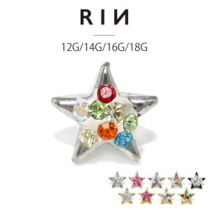 {fBsAX Lb` 18G 16G 14G 12G `[ ubg sAX 킢 p[c X^[ JX^}CY lW {fBs `[t  T[WJXeX AM[ p