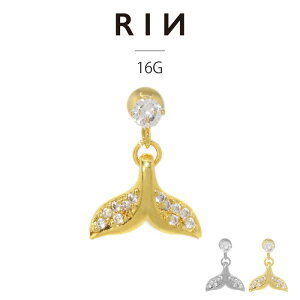 ��s�A�X 16G �{�f�B�s�A�X ���킢�� �`���[�� �T�[�W�J���X�e�����X �����A�����M�[ �~ �z�G�[�� �W���G�� �L���L�� ������� ���� �A�j�}�� �� ���]�[�g �t�@�[�X�g�s�A�X �Z�J���h�s�A