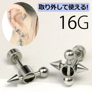 ySiz {fBsAX 16G sAX 16G 0927 16Q[W X^CbV h j[N Xg[go[x {fB[sAX z p {fBsAXX Ȃ񂱂sAX  