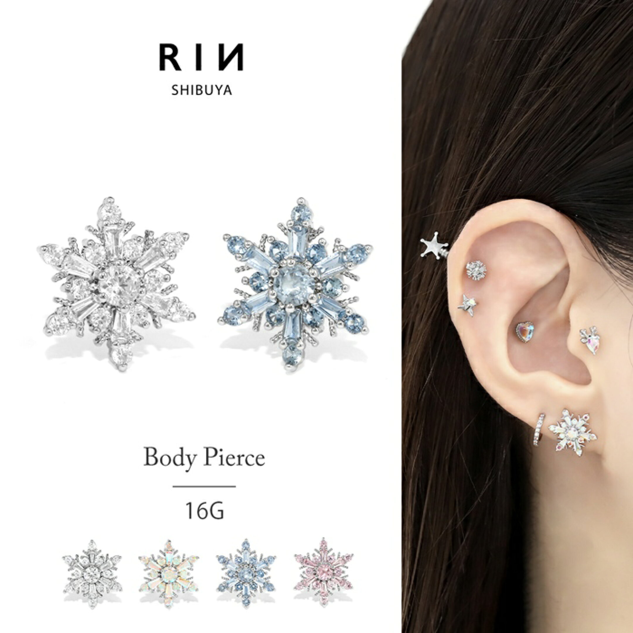 凛オリジナルデザイン♪19個のジュエルが輝く雪の結晶ピアス