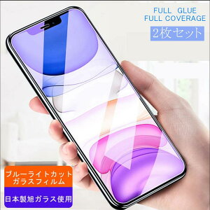 2Zbg yu[CgJbgziphone12 iPhoneSE2 KXtB iPhone11 KXtB iPhone8 KXtB iPhoneXS KXtBiPhone7 KXtB iPhoneXR IV