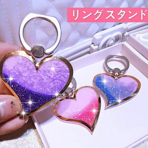 n[g oJ[O OX^h z[hO h~ X^h z_[ X}zO w֌^ iphone ipad ^ubgΉ Ob^[P[X n[g 