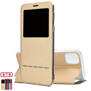 KXtBt X}zP[X 蒠^ S@Ήiphone11 iPhoneXS iPhoneX P[X iPhone8P[X蒠^ iPhone8plus P[X iPhone7P[X galaxy P[X 