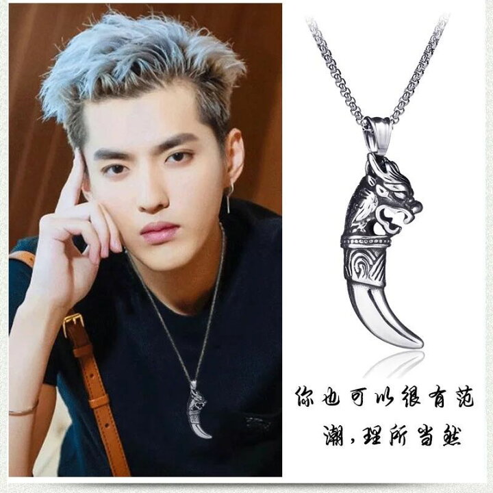 楽天市場 メンズネックレス ネックレス 狼牙 ファッション おしゃれ ペンダント ミリタリー アクセサリー メンズ レディース プレゼント ギフト 彼氏 旦那 男性 銃弾 彼女 女性 オシャレ Rinrin Store