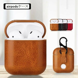 AirPods Pro �P�[�X �J�o�[ �V���R�� �A�N�Z�T���[ | AirPods�J�o�[ AirPods�J�o�[�P�[�X AirPods�P�[�X AirPodsPro AirPods�v�� AirPods�v���P�[�X �v�� Pro�P�[�X air pods airpods2 �G�A�[�|�b�Y �G�A�|�b�Y �G�A�|