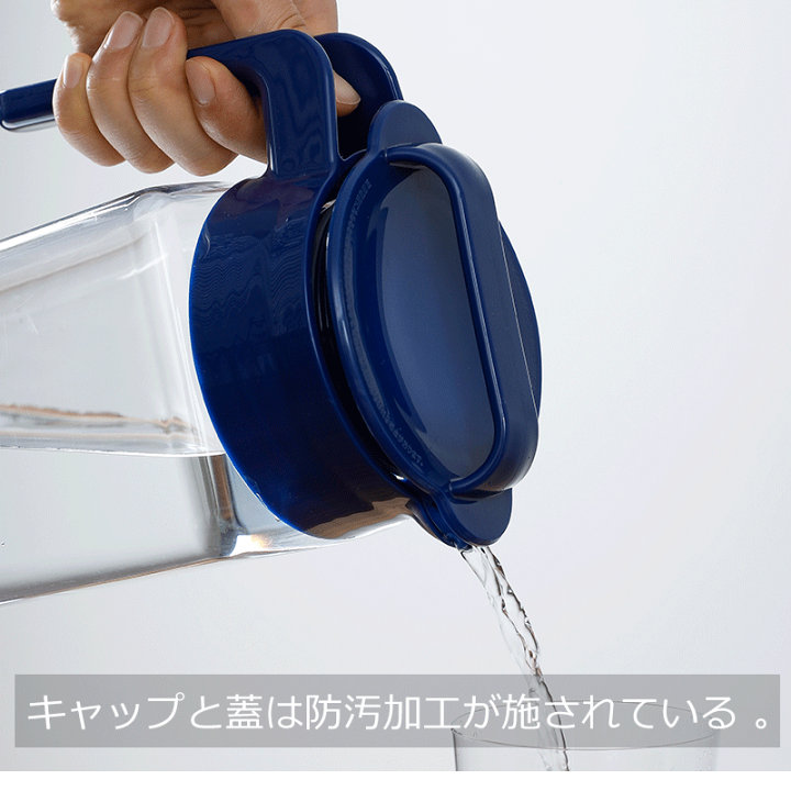 24個セット〕 冷水筒/麦茶ポット 〔ネイビー 2.1L〕 横置き可能 防汚加工 取っ手付き タテヨコ・スクエアピッチャー GbiiSORWS8, キッチン、日用品、文具 - urbanoeng.com.br 24個セット〕 冷水筒/麦茶ポット 〔ネイビー 2.1L〕 横置き可能 防汚加工 取っ手付き タテヨコ・スクエアピッチャー GbiiSORWS8, キッチン、日用品、文具 - urbanoeng.com.br