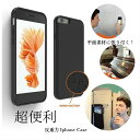 楽天市場 スマホケース 背面型スマホケース Rinrin Store