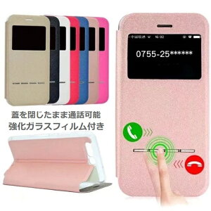 iPhone8P[X蒠^ iPhone7P[X iPhone6sP[X X}zP[X 蒠^P[X iPhoneP[X X}zJo[ iPhone8vX ACtH8P[X t KXtB l 