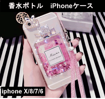 CHANEL シャネル　スマホケース　iPhoneXR iPhone11 シャネル風 アイフォーン12/12pro カバー Chanel iphone11/11