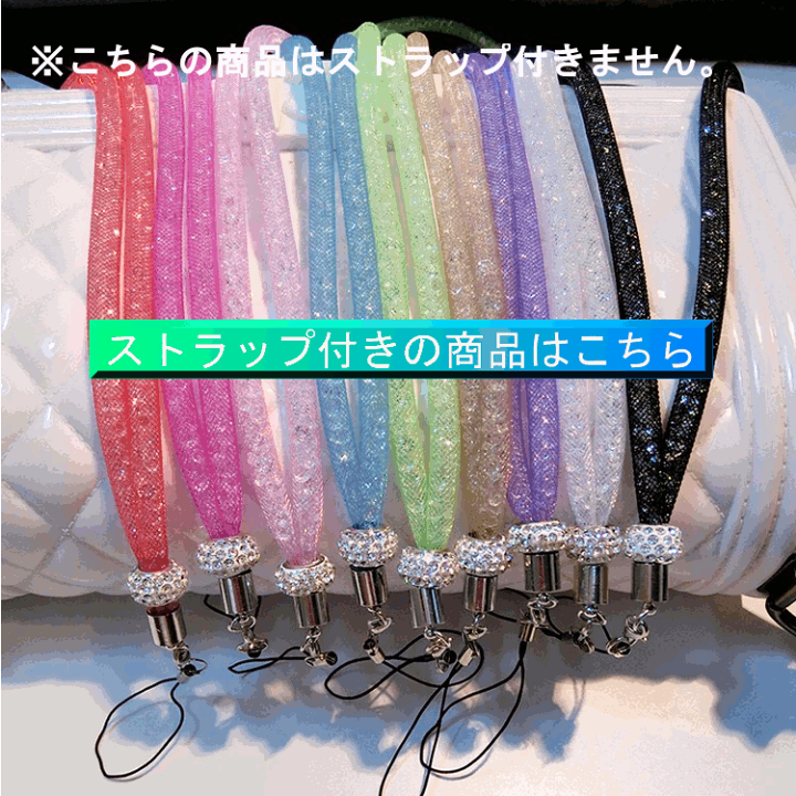 楽天市場】【送料無料】香水瓶 iphone12 PRO ケース スマホケース 香水