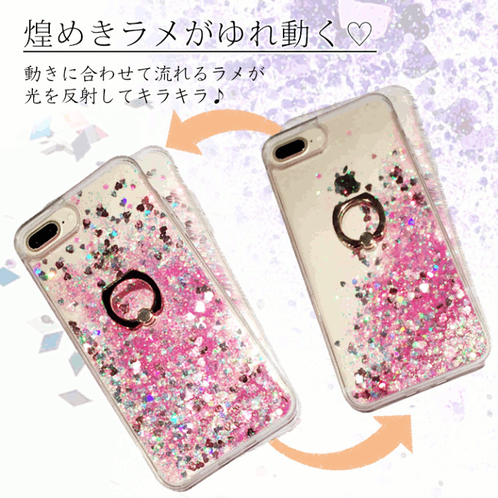 楽天市場】iPhoneケース iPhoneX iPhone8 8Plus iphone7 iphone7