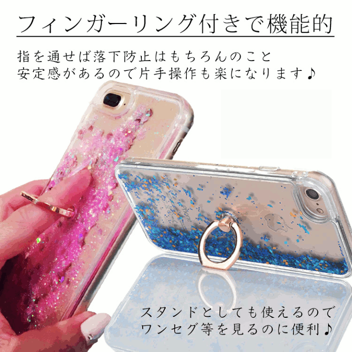 楽天市場】iPhoneケース iPhoneX iPhone8 8Plus iphone7 iphone7