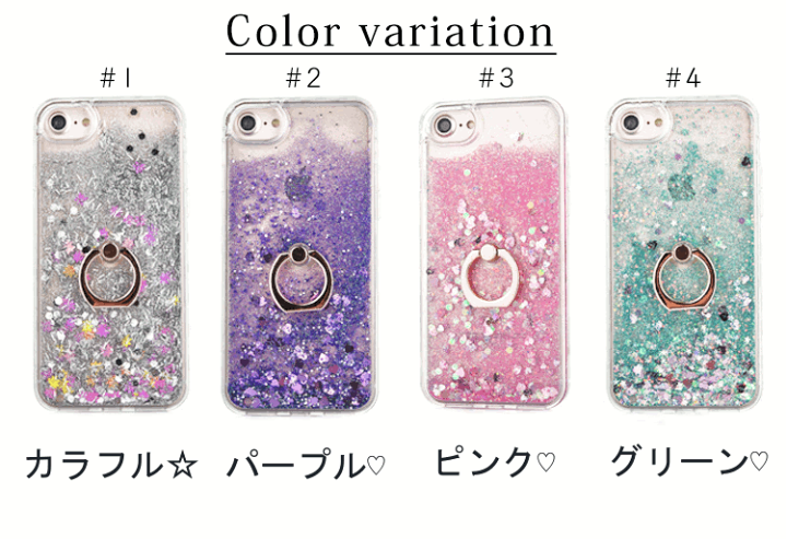 Amazon.co.jp: iPhone 7/8ケース 対応クリア 薄型 カメラ保護