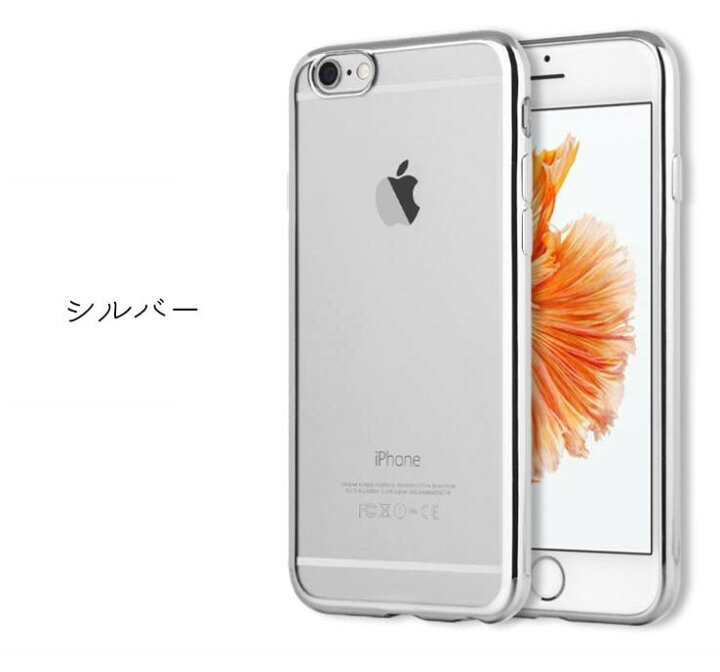 楽天市場】【強化ガラスフィルム付き】スマホケース 手帳型 全機種対応 