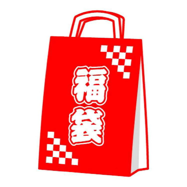 楽天市場 新春福袋 22年福袋 メンズ 997円福袋 送料無料 Rinrin Store 楽天市場 新春福袋 22年福袋 メンズ 997円福袋 送料無料 Rinrin Store