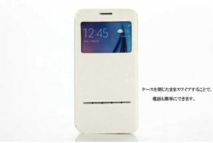 楽天市場】スマホケース 手帳型【強化ガラスフィルム付き】iphoneSE2 