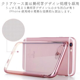スマホケース iPhoneX iphone XS iphone8 iphone7 iphone8 plus iphone6S iphone6 plus ケース カバー スマホケース シンプル 側面メッキ加工 薄い 透明 クリーンTPU おしゃれ 軽量 オシャレ スマホケース