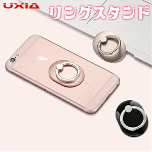 oJ[O OX^h z[hO h~ X^h z_[ X}zO w֌^ xperia iphone ipad ^ubgΉ  oJ[O Bunker Ring IV