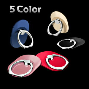 oJ[O OX^h z[hO h~ X^h z_[ X}zO w֌^ xperia iphone ipad ^ubgΉ  oJ[O Bunker Ring IV