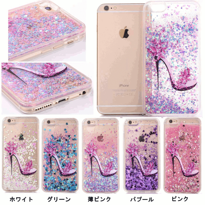 iPhone 16e ケース iPhone7/8/ SE(第2・第3世代) クリア 透明