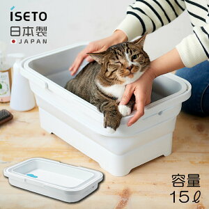 ソフトタブ 洗い桶 日用品の通販 価格比較 価格 Com