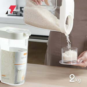 米びつ 冷蔵庫の通販 価格比較 価格 Com