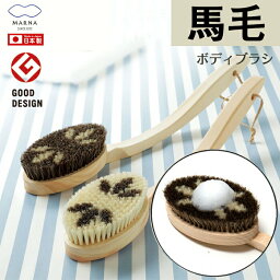 楽天市場 送料無料 スマホリング かわいい スマホスタンド ホールドリング 落下防止 キラキラ 輝き スマホケースiphone8 Iphone7 Iphonex オシャレ Rinrin Store
