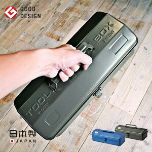 工具箱 Toyoの通販 価格比較 価格 Com