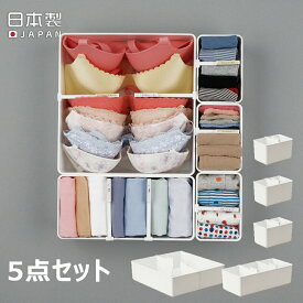 楽天市場 ランジェリー 収納の通販