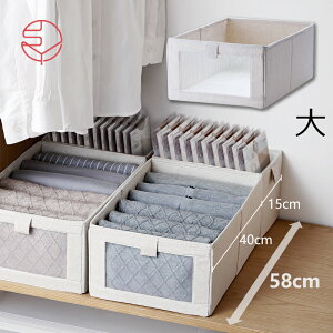 靴下 収納 かごの人気商品 通販 価格比較 価格 Com 靴下 収納 かごの人気商品 通販 価格比較 価格 Com