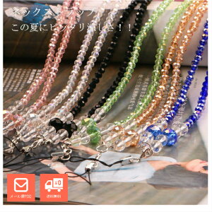 yz lbNXgbv LL JCC q Xgbv lbNXgbv iPhone Android Xperia Galaxy fWJ fR ^ Xg[  P IV @ IV