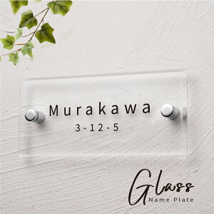 _N[|zz^KX \D  W185mm×H85mm \D ˌ \D  KX  5mm/8mmKX\D  gs-nmpl-1052