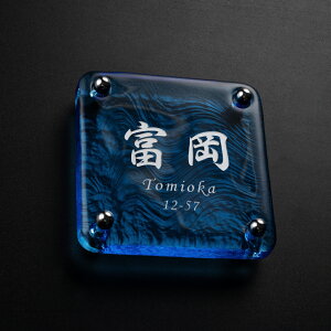 _N[|zz^{ ]ˏɎq KX \D  ό 148×148mm σrXt \D ˌ KX   \D EɈ̃KX\D garasu-08