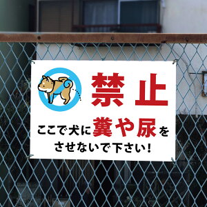 _N[|zz^u֎~ ŌɕAȂŉBvTCYIׂ Ŕ v[g ybg̎U}i[ t֎~ U ̎U֎~ tA֎~ ybg֎~ inu-22