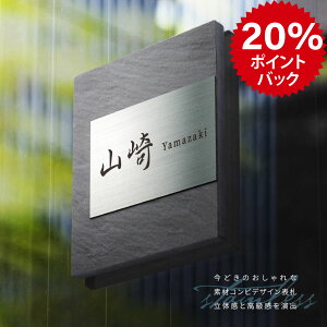 _N[|zz^\D ˌ ^C XeXyTCY14.4x14.4cmz  ڒ  fUC  Vv v[g JbeBOV[g Ђ傤 ^C\D Xe