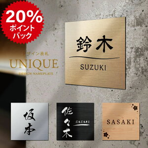 _ubNtCf[JÒ^\D V[  ˌ }V V[ Vz \D O AN l[v[g  \D |Xg v[g \邾 O v[g Z\ 