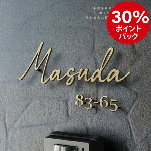 _N[|zz^V { \D XeX 2mm \D V[ \D ˌ 和 @\和 \D ؂蕶 \D  \D }V  TCY Ԓnv[g Ԓn ML 菑