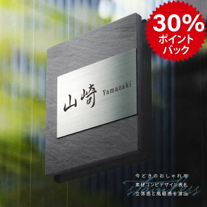 _ubNtCf[JÒ^\D ˌ ^C XeXyTCY14.4x14.4cmz  ڒ  fUC  Vv v[g JbeBOV[g Ђ傤 ^C