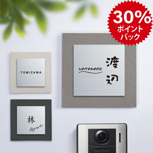 yssԌDEAL|CgobN30z_N[|zz\D ˌ ^C \D  ˌ ^C 144mm×144mm×t11mm \D V[ }V \D ` lC Z~bN^C Ԓn }
