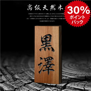 yssԌDEAL|CgobN30z_N[|zz^\D  ˌ  ˌ 2  c a VR ꌬ ˌp O  O l[v[g c ^ ؖ ؍ Vzj