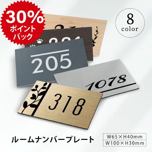 yssԌDEAL|CgobN30z\D bJ[ v[g ԍ [ io[v[g IׂTCY OΉ |Xg Ap[g }V ԍ ˌ hAv[g  }Olb