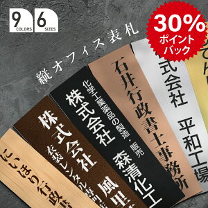 yssԌDEAL|CgobN30z_N[|zz^\D V[  ˌ ItBX }V IׂTCY ˌ  X AN v[g  Ŕ  Vv 