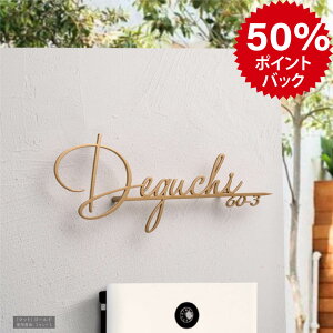yssԌDEAL|CgobN50z_N[|zz^{ \D ACA XeX  ˌ ܂ǂ IV 菑 VpS[h ؂蕶 Vz j Ԓn 