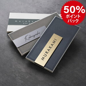 yssԌDEAL|CgobN50z_N[|zz^\D ˌ ^C \D V[ \D  \D ˌ W147mmXH72mm ^C k |Xg  fUC Vv \t [}